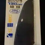 zaagblad silky 130-20 fijn